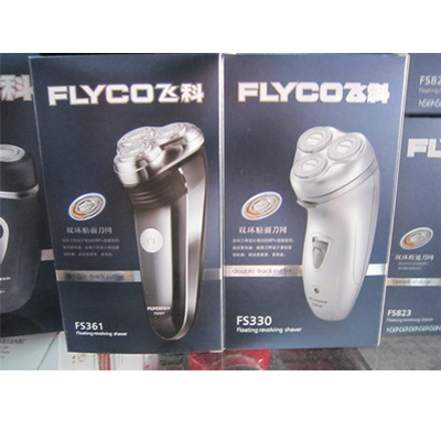 長(zhǎng)沙鴻泰電器