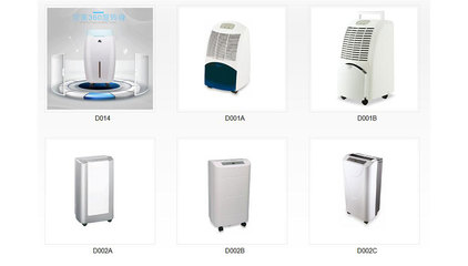 【廣東省】東莞市金鴻盛電器--2017年“3·15”產(chǎn)品和服務(wù)質(zhì)量誠(chéng)信承諾企業(yè)展示_中國(guó)經(jīng)濟(jì)網(wǎng)_質(zhì)量經(jīng)濟(jì)頻道