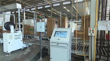 宿遷移動(dòng)公司深化融合 加速制造業(yè)“智改數(shù)轉(zhuǎn)”