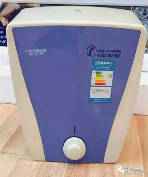 精致廚房 品質生活 信譽樓電器部好商品推送