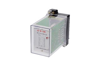 jz b 13b靜態防跳中間繼電器產品價格及技術要求 上海上繼科技