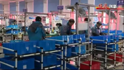 這家企業開業了!平湖汽車零部件產業又添生力軍