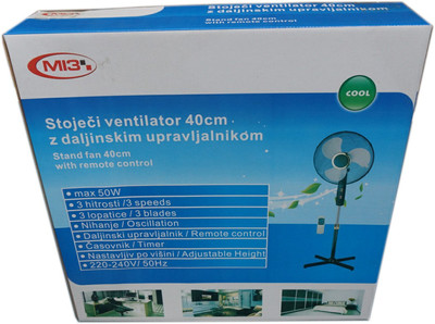 慈溪廠家 電器紙箱 電子產(chǎn)品盒子 彩盒 飛機盒 電器包裝 專業(yè)定制圖片_高清圖_細節(jié)圖-慈溪市益輝包裝材料 -