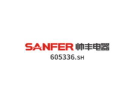 浙江帥豐電器股份