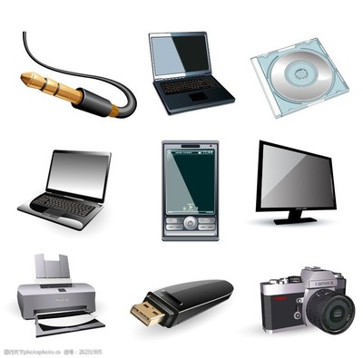 數(shù)碼電器元素匯集