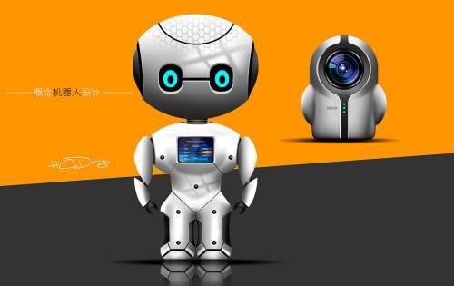 電子電器類產品的概念分別是什么