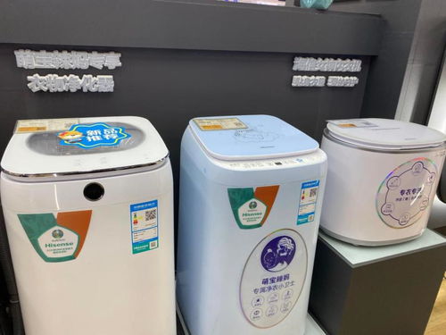 精細養娃 催熱母嬰家電市場 母嬰專用 標簽的家電產品受熱寵 傳統家電品牌也紛紛搶灘布局