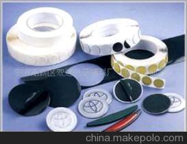 【電子電器磨切防震膠粘產品(圖)】價格,廠家,圖片,其他膠帶,寧波高新區雙達電子輔料廠(銷售.-