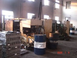 上虞經濟開發區通用電器五金廠介紹