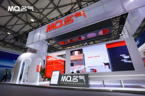 相約亞運(yùn) 名氣電器爆炒節(jié)火熱來(lái)襲 全方位助力經(jīng)銷商贏戰(zhàn)市場(chǎng)