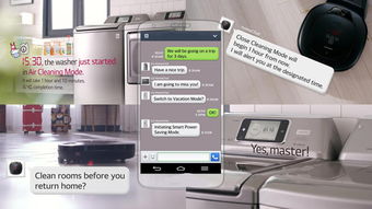 格力造手機(jī)的背后 家電企業(yè)能否找到新突破