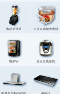 德國(guó)寳原廠正貨家電產(chǎn)品一律9折,原廠保養(yǎng)