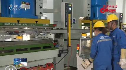 躍龍門(mén)，看資本市場(chǎng)集結(jié)的“余杭方陣”！